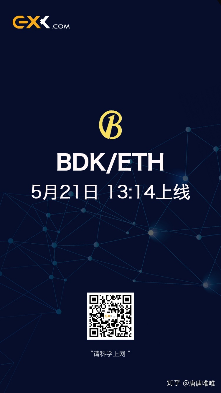 以太坊邀请你_以太坊邀请新人怎么奖励 以太坊邀请你_以太坊邀请新人怎么奖励