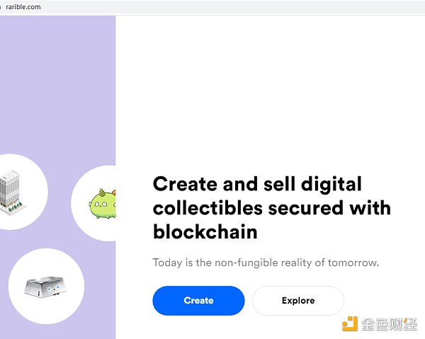 opensea以太坊_opensea以太坊gas费用 opensea以太坊_opensea以太坊gas费用