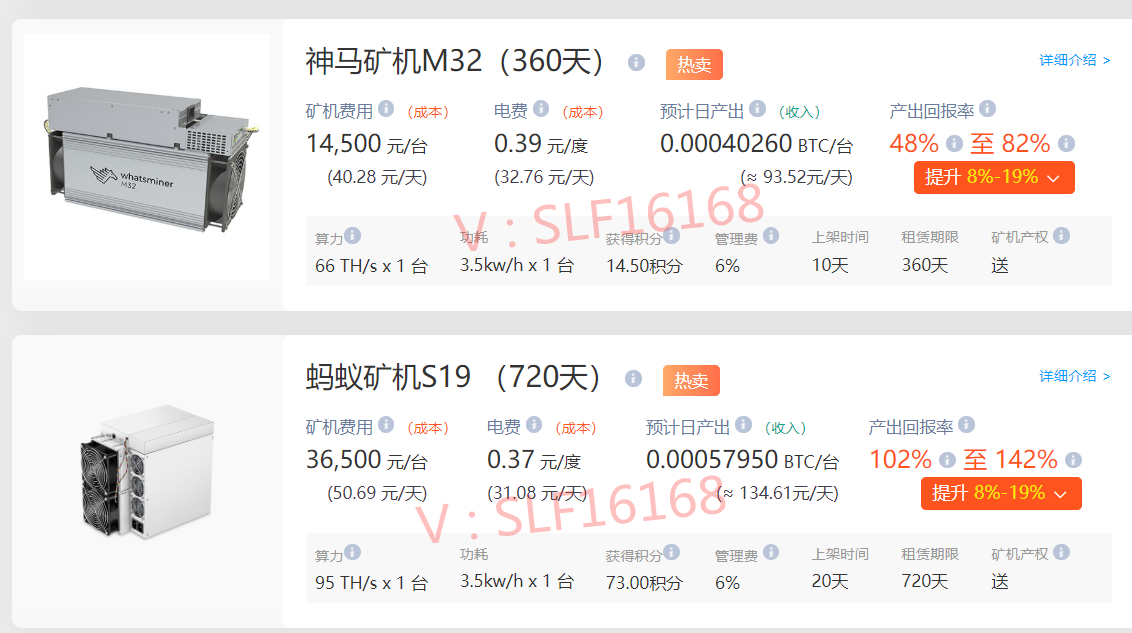 查看以太坊收益_以太坊收益怎么看 查看以太坊收益_以太坊收益怎么看