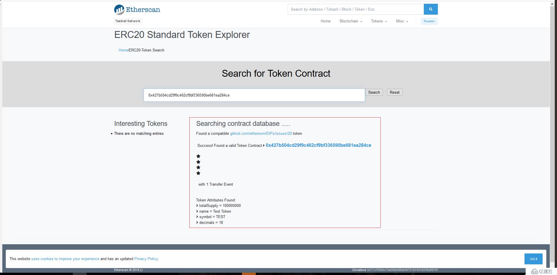 以太坊代币调用_以太坊发行代币开发教程 以太坊代币调用_以太坊发行代币开发教程