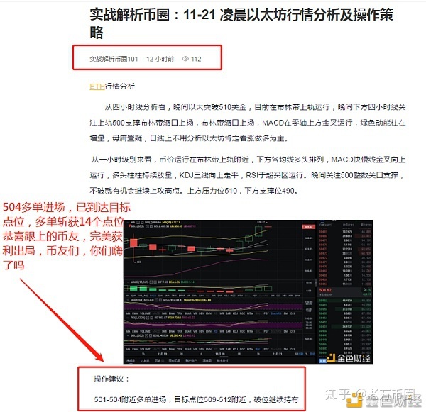 以太坊+培训_以太坊基本知识 以太坊+培训_以太坊基本知识