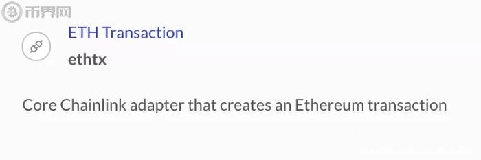 以太坊可以用另一个合约吗_以太坊可以用另一个合约吗知乎 以太坊可以用另一个合约吗_以太坊可以用另一个合约吗知乎