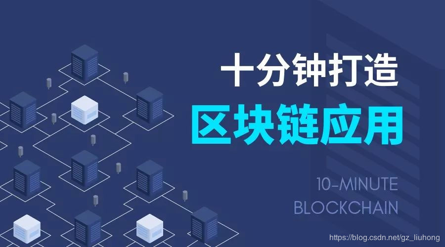 以太坊纪录片第四集_血管神经性头痛的原因和治疗方法