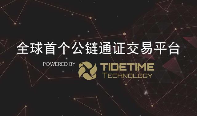 以太坊合作_以太坊合约什么意思