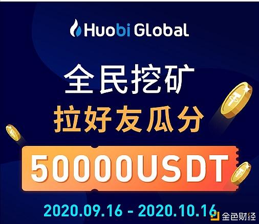 挖以太坊犯法_挖以太坊是否违法 挖以太坊犯法_挖以太坊是否违法