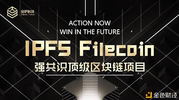以太坊特点_以太坊的本质 以太坊特点_以太坊的本质