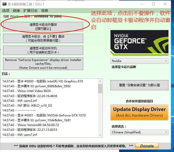 以太坊停用显卡_以太坊跌了显卡会降价吗 以太坊停用显卡_以太坊跌了显卡会降价吗