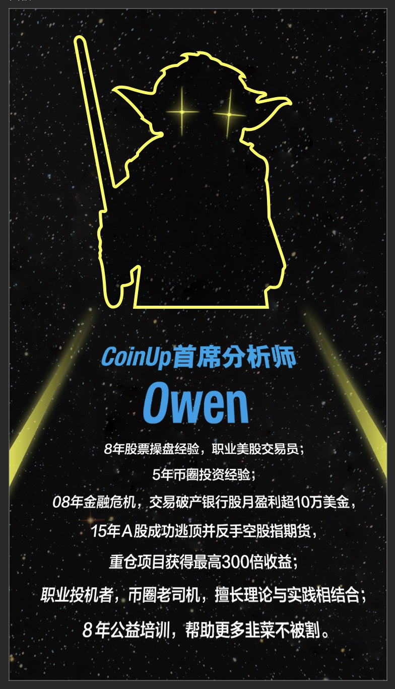 以太坊利好信息_以太坊利好信息最新消息 以太坊利好信息_以太坊利好信息最新消息