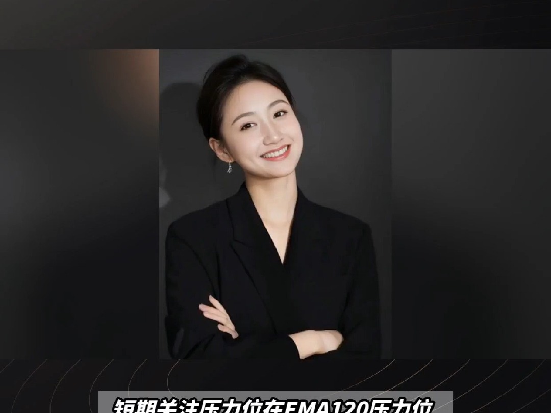 以太坊箱体_以太坊二层网络有哪些币 以太坊箱体_以太坊二层网络有哪些币