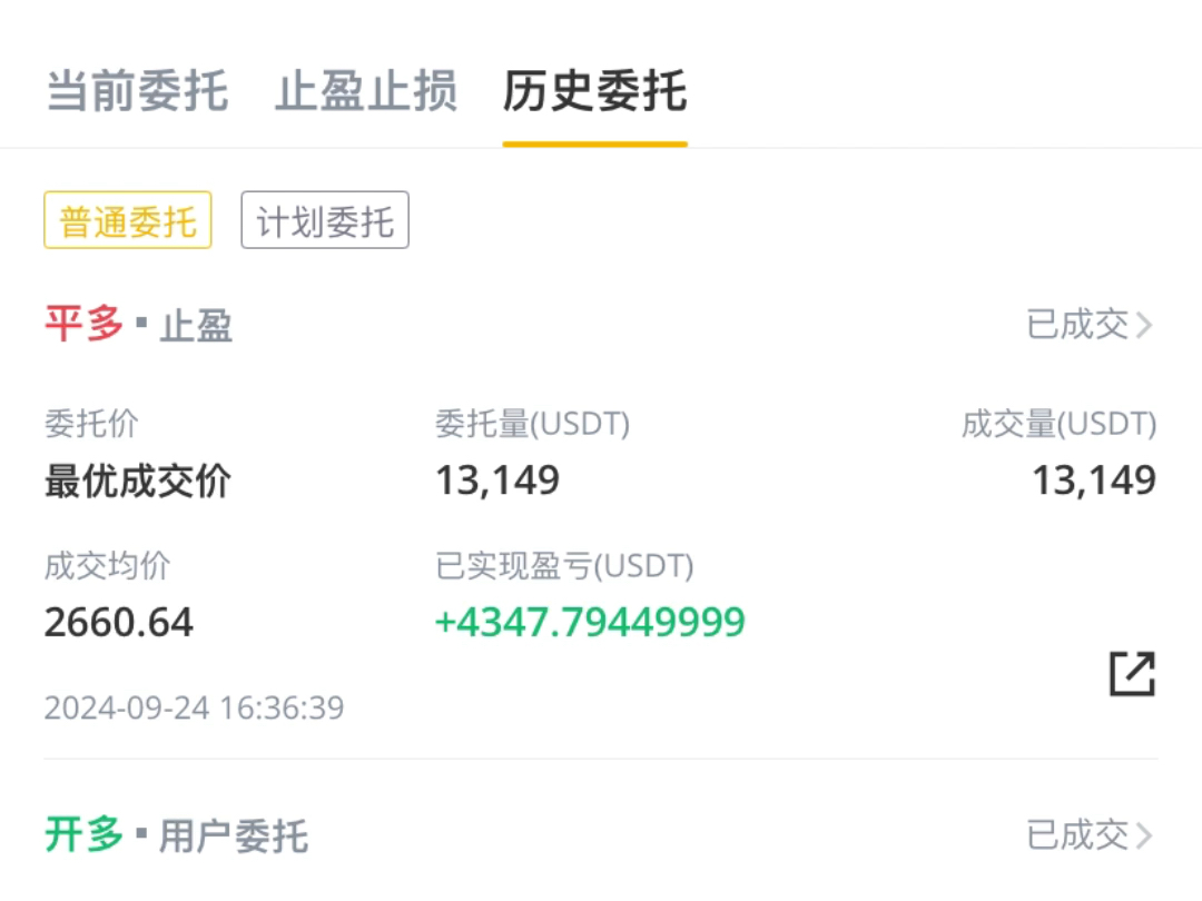 以太坊以太币产生_以太坊中的以太币的一个重要功能 以太坊以太币产生_以太坊中的以太币的一个重要功能