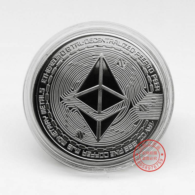 以太坊产币_以太坊币的价值 以太坊产币_以太坊币的价值