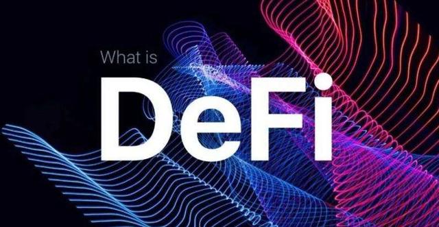 以太坊金融委_以太坊基金会投资项目