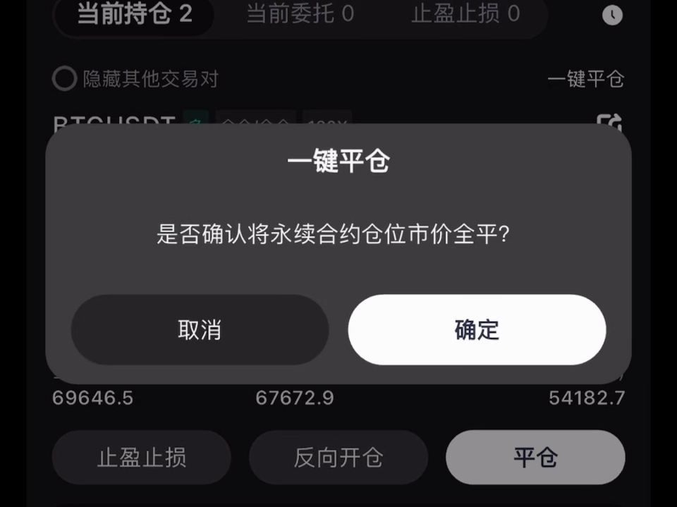 挑战以太坊_以太坊挑战者 挑战以太坊_以太坊挑战者