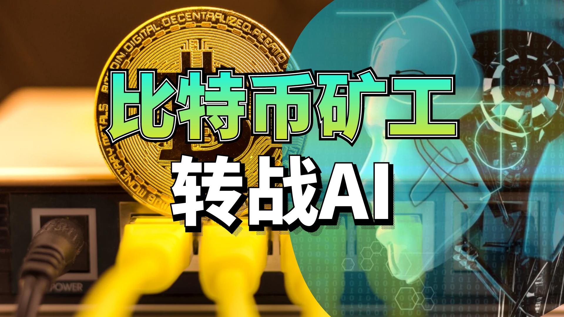 以太坊每年减半_以太坊几年减产一次 以太坊每年减半_以太坊几年减产一次