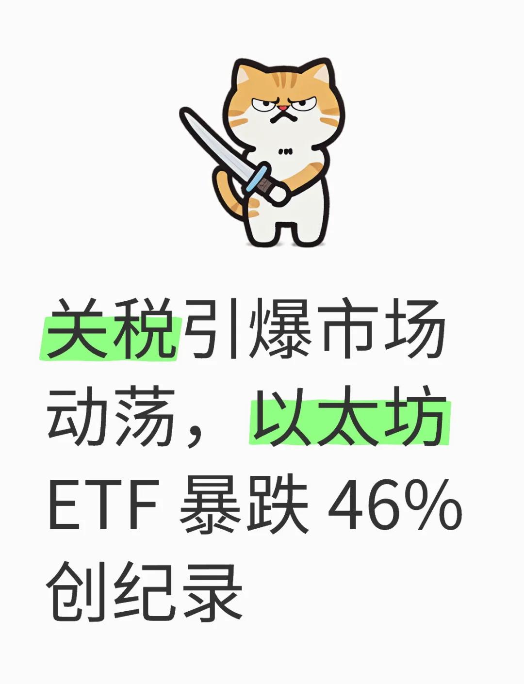 以太坊消耗_以太坊收费标准 以太坊消耗_以太坊收费标准