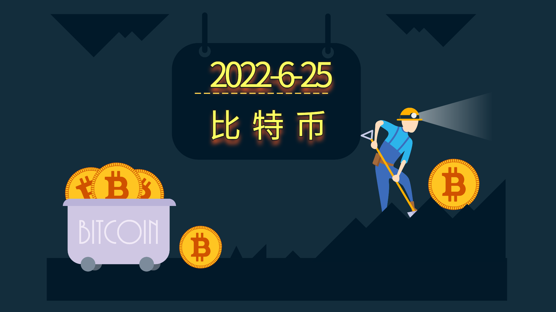 以太坊漏洞06_以太坊私钥碰撞一秒100万