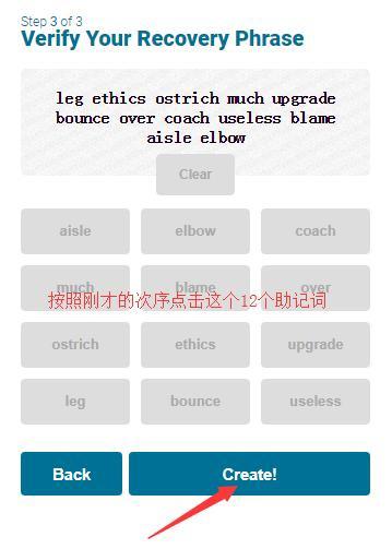 以太坊是否立案_以太坊货币合法吗