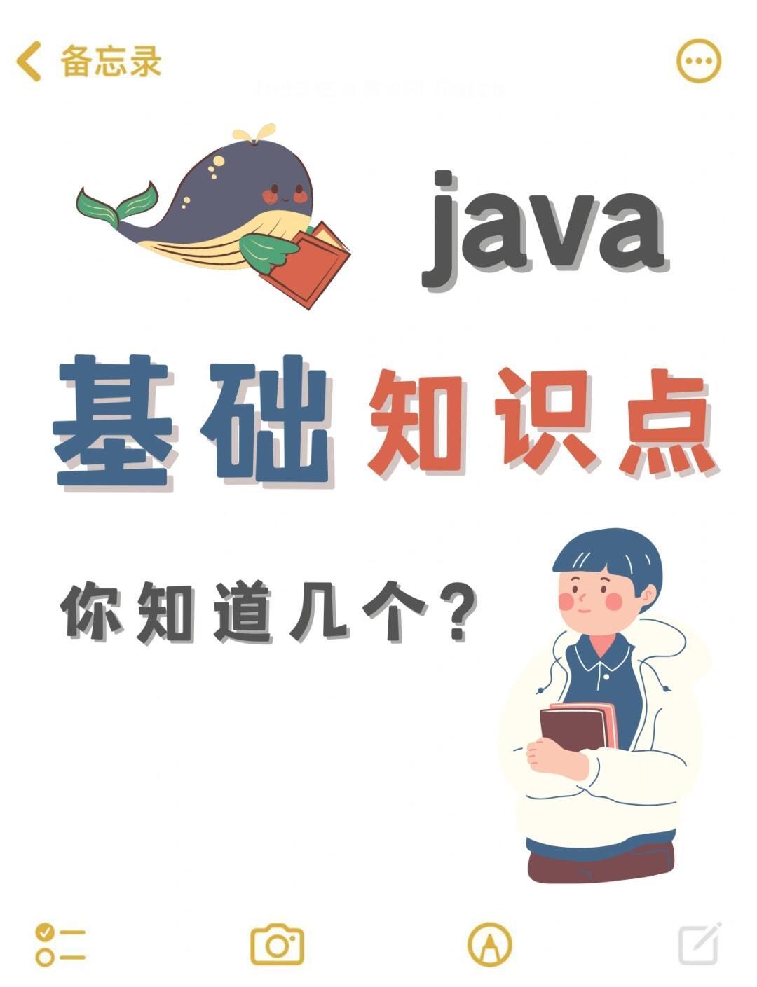 java以太坊教程_以太坊架构及代码分析