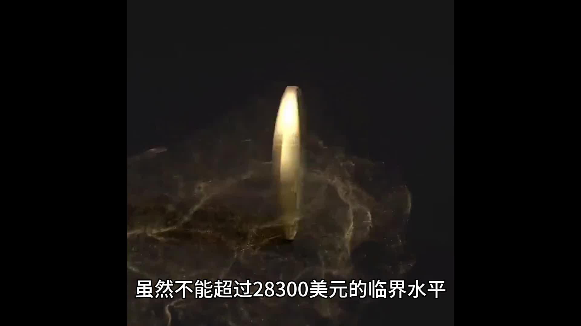 以太坊宇宙_以太坊系列币