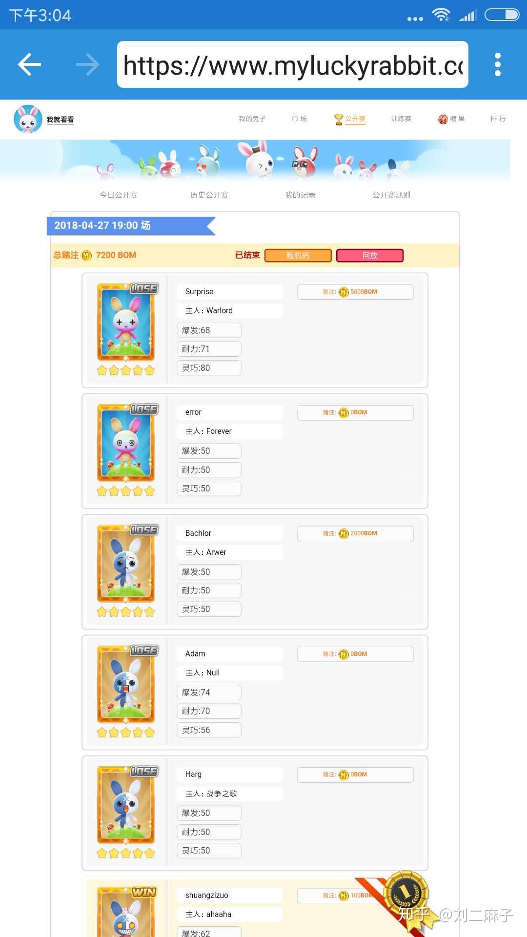 手机对接以太坊_以太坊怎么在手机上挖 手机对接以太坊_以太坊怎么在手机上挖