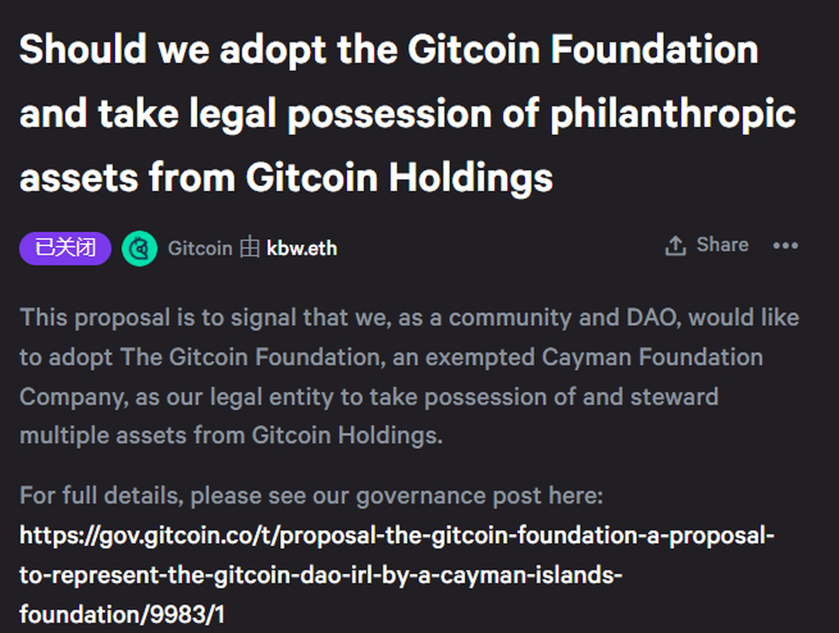 以太坊论坛交流_以太坊爱好者论坛