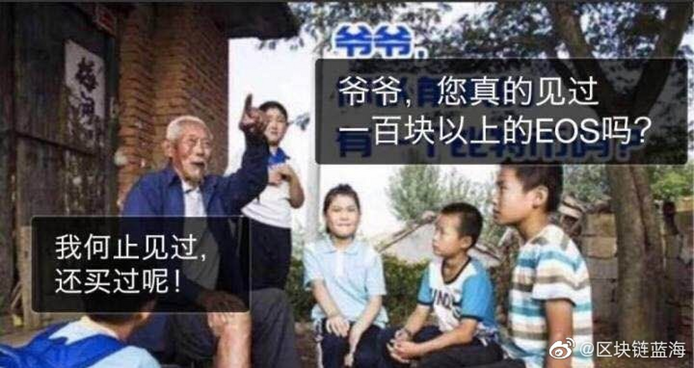 以太坊真是赚钱》_以太坊赚钱的有没有