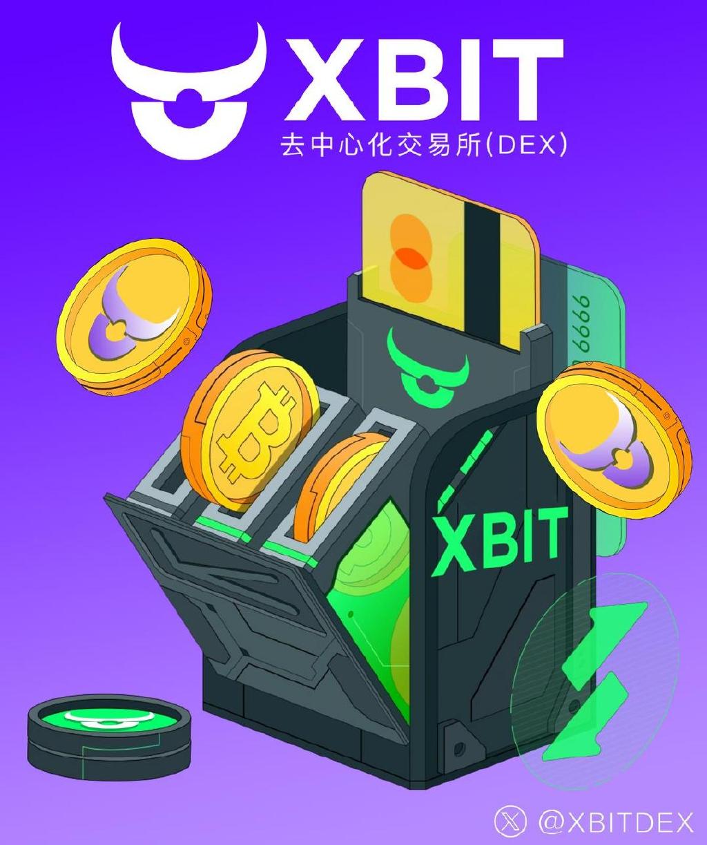 以太坊580_以太坊今日最新实时价格