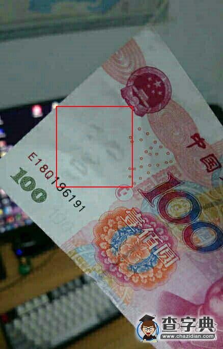 以太坊假币_以太坊发行虚拟币