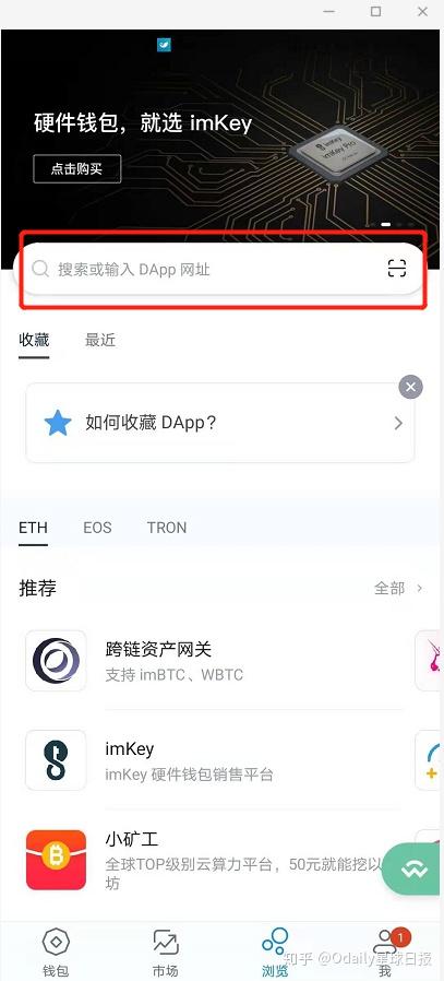 以太坊冷地址_以太坊区块地址查询