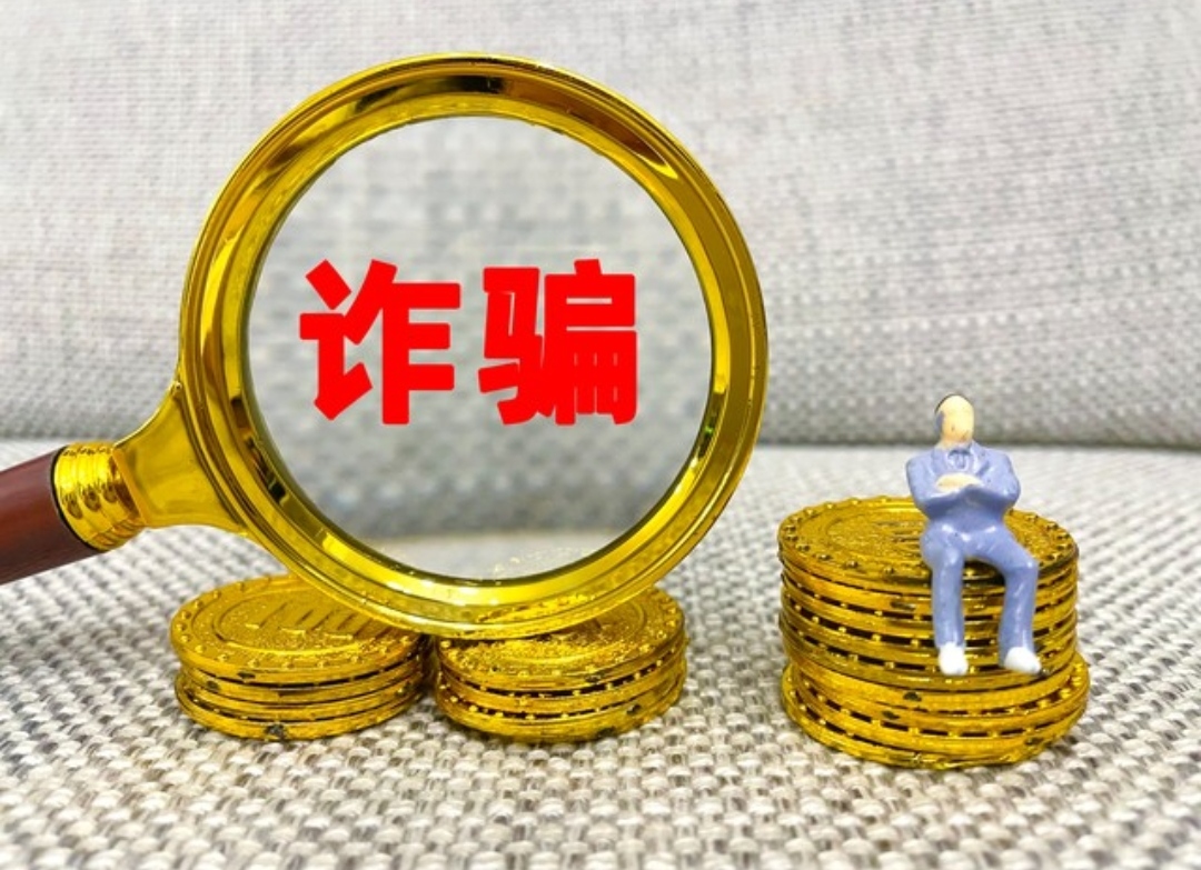 以太坊费用失控_以太坊这两天怎么一直掉