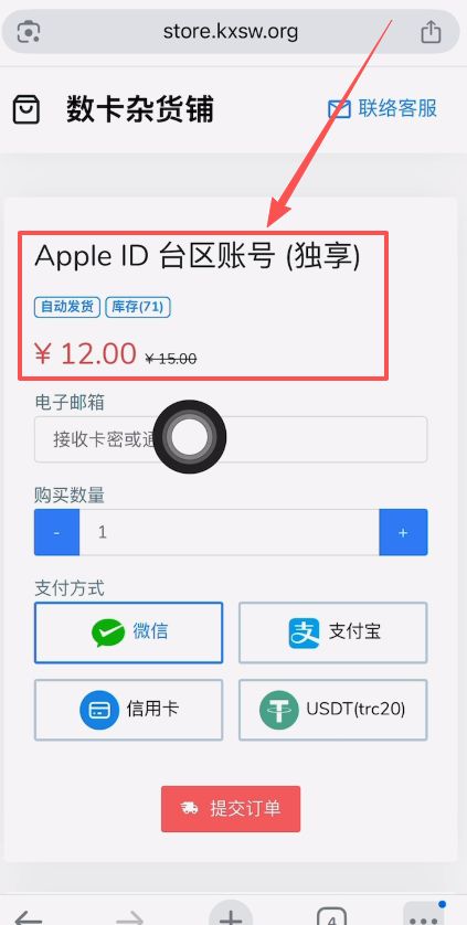 以太坊经典教程_以太坊经典教程pdf