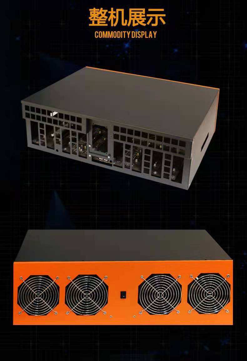 以太坊整机_以太坊机器配置