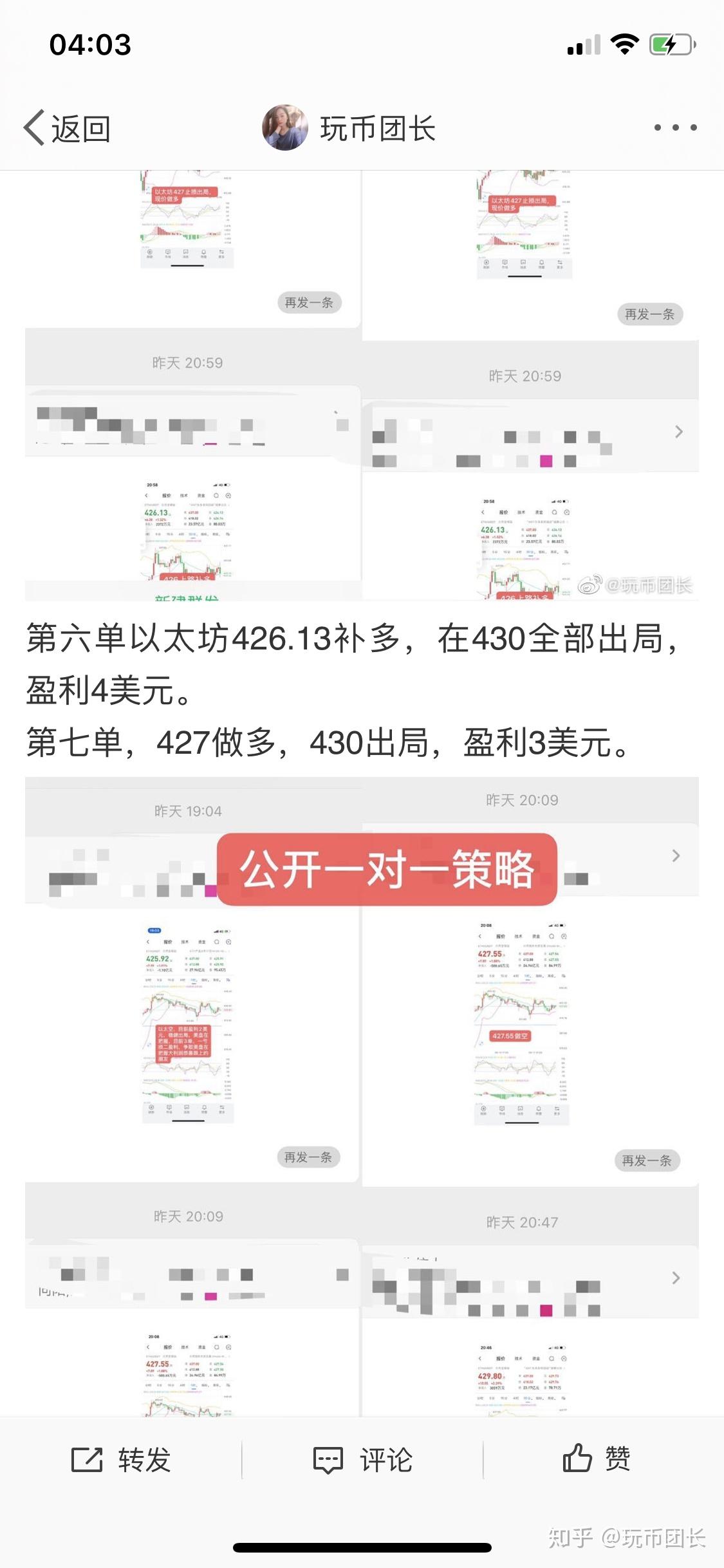 如何玩以太坊_以太坊怎么玩才能赚钱 如何玩以太坊_以太坊怎么玩才能赚钱
