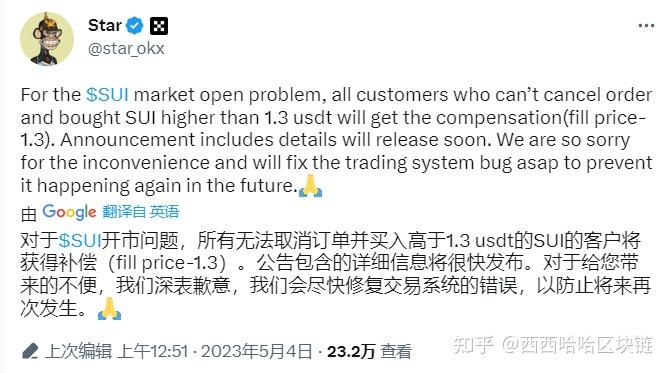 以太坊冻结事件_以太坊提现冻结银行卡