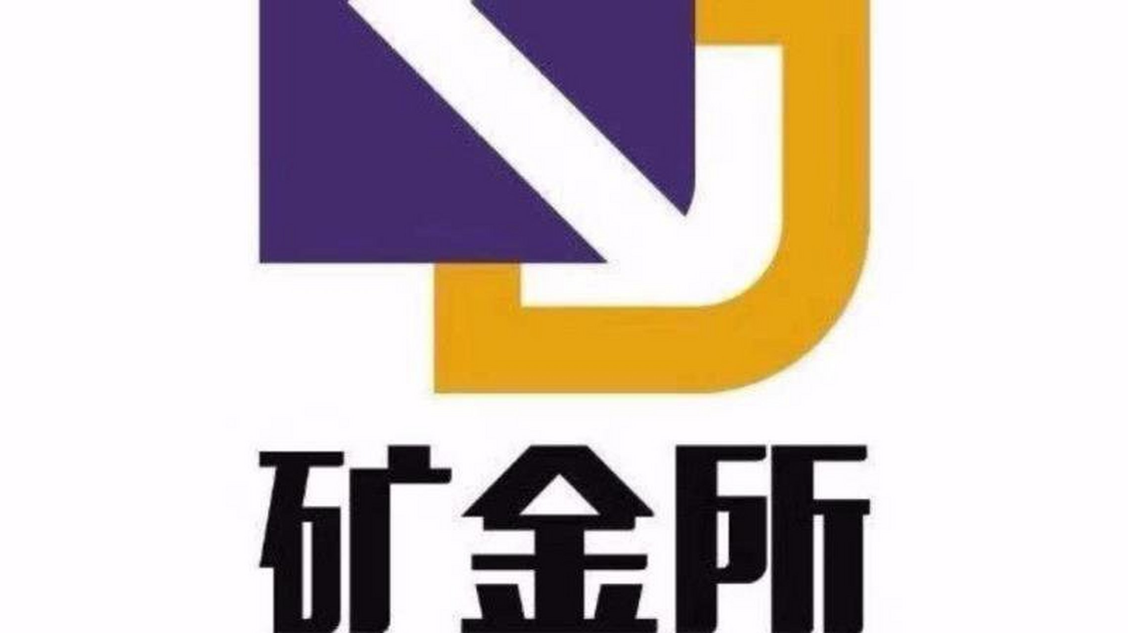 余文乐以太坊_余文乐 descendant 余文乐以太坊_余文乐 descendant