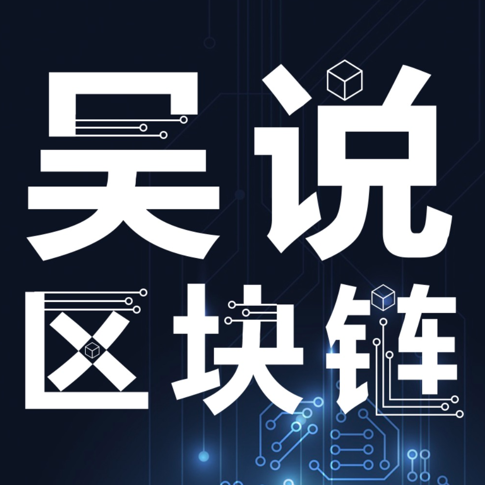 以太坊原_以太坊l2