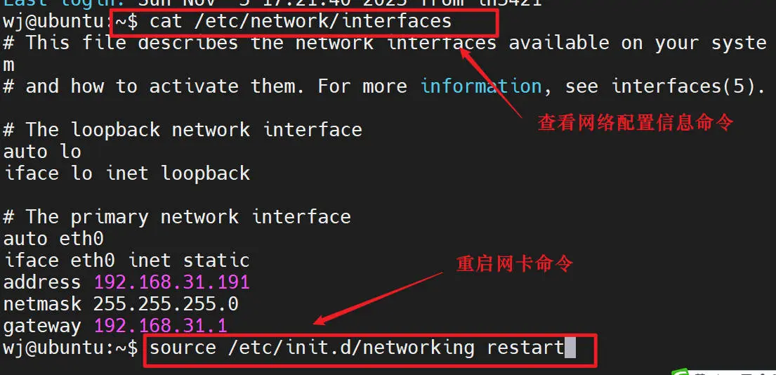 以太坊ubuntu_以太坊今日最新行情价格