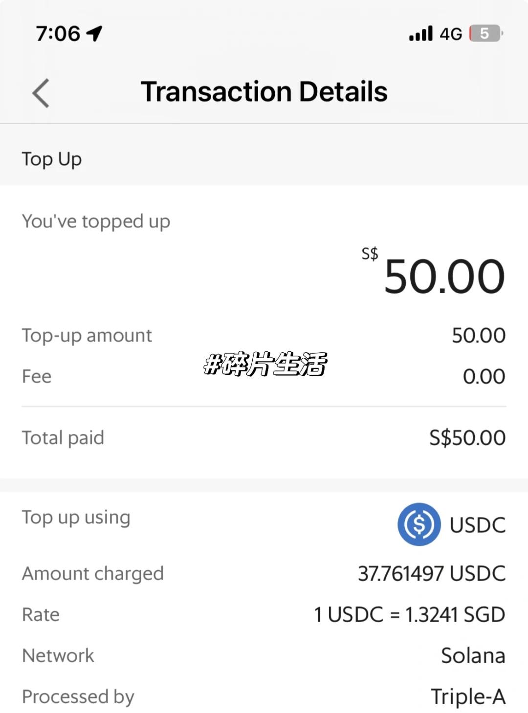 以太坊充值修复_以太坊充值到账需要多久 以太坊充值修复_以太坊充值到账需要多久