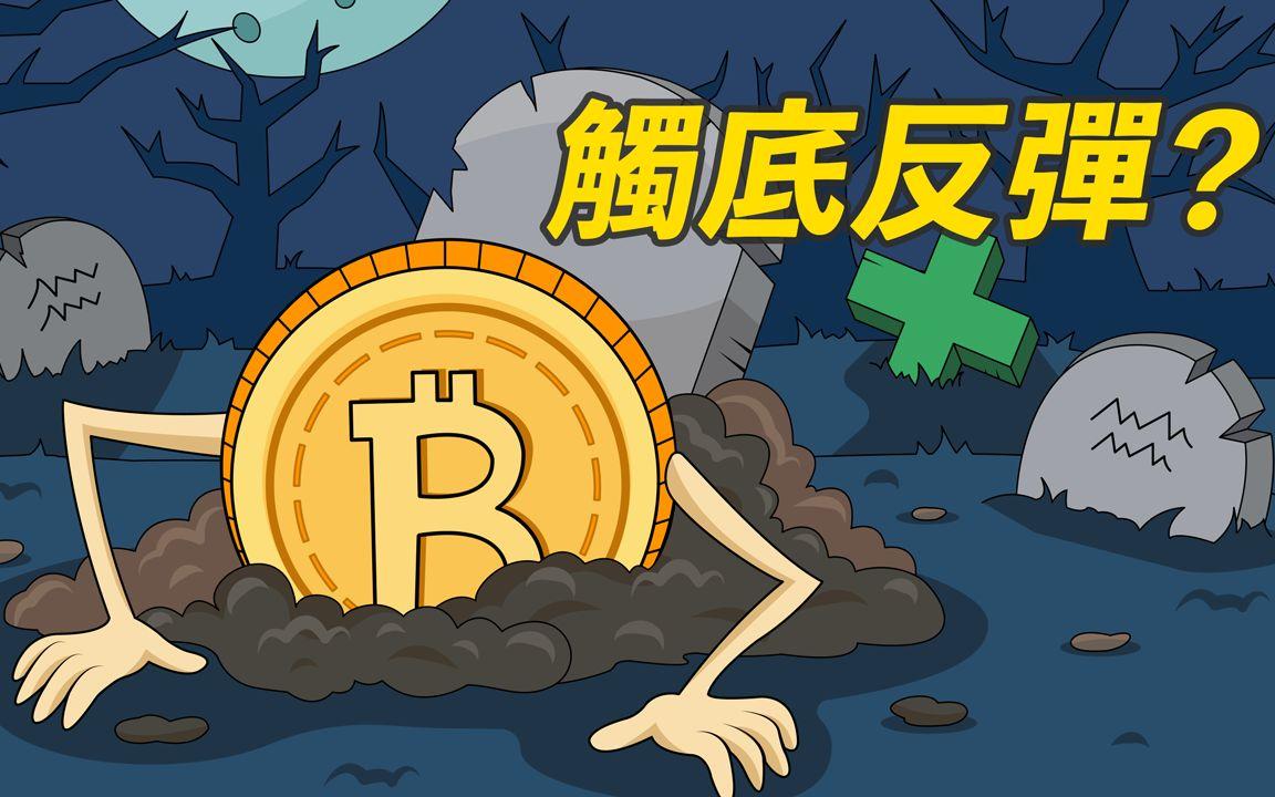 以太坊充值修复_以太坊充值到账需要多久 以太坊充值修复_以太坊充值到账需要多久