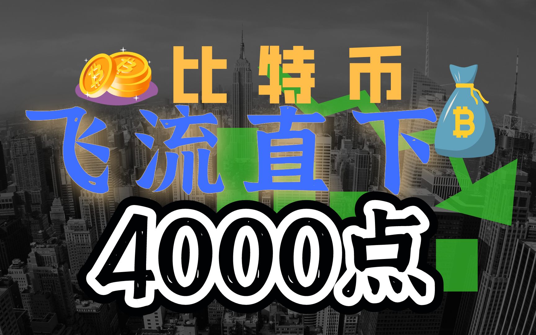 B送以太坊_以太坊 abi