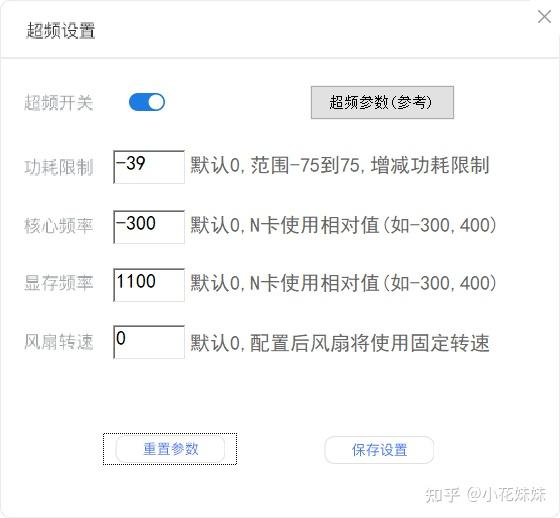 挖以太坊超频_以太坊k线图基础知识