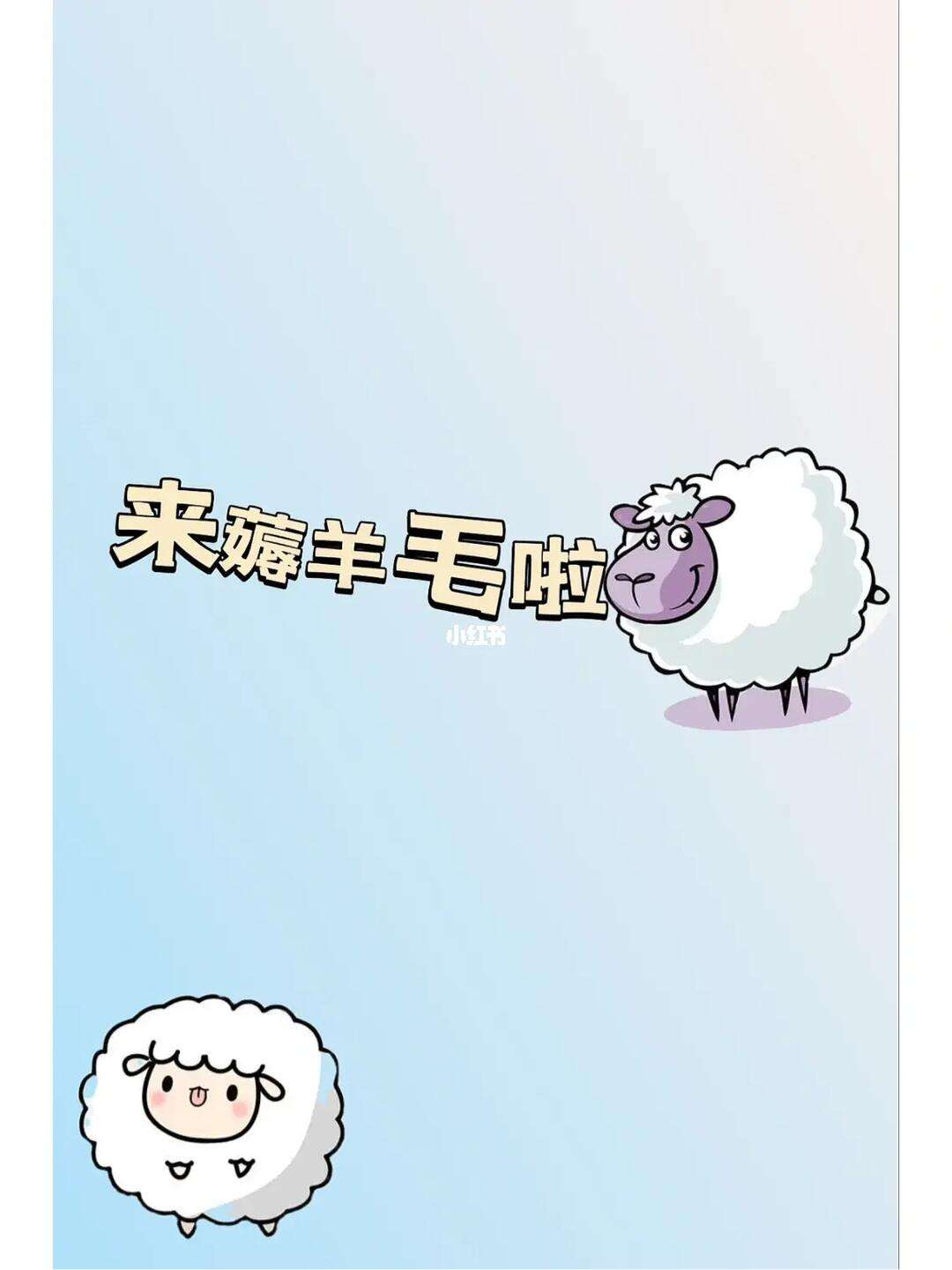 以太坊薅羊毛_以太坊怎么赚钱的 以太坊薅羊毛_以太坊怎么赚钱的
