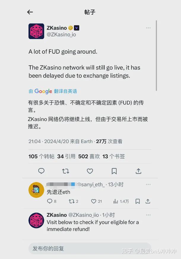 买卖以太坊教程_以太坊买卖一瞬间有单子 买卖以太坊教程_以太坊买卖一瞬间有单子
