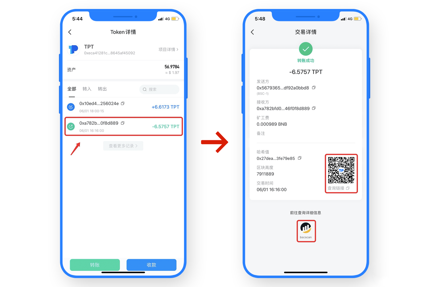 以太坊到帐_以太坊转账3天没到怎么办