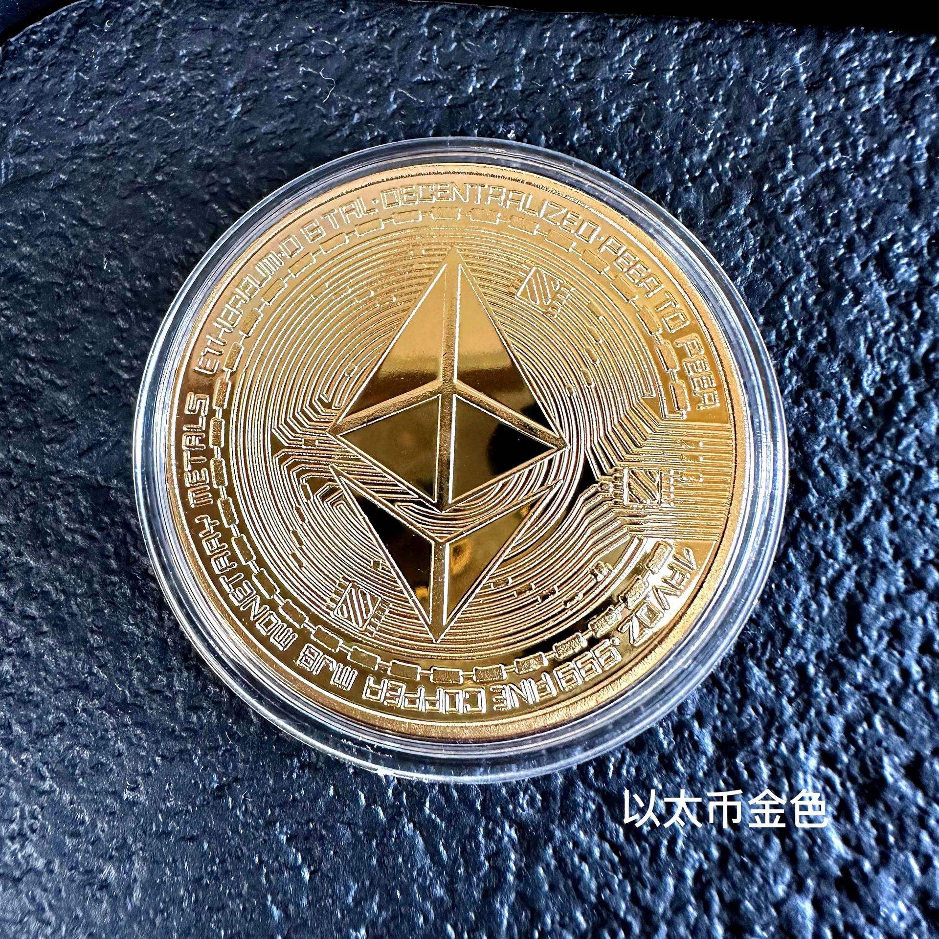 以太坊bitcny_以太坊比特币单日爆仓超10亿美元